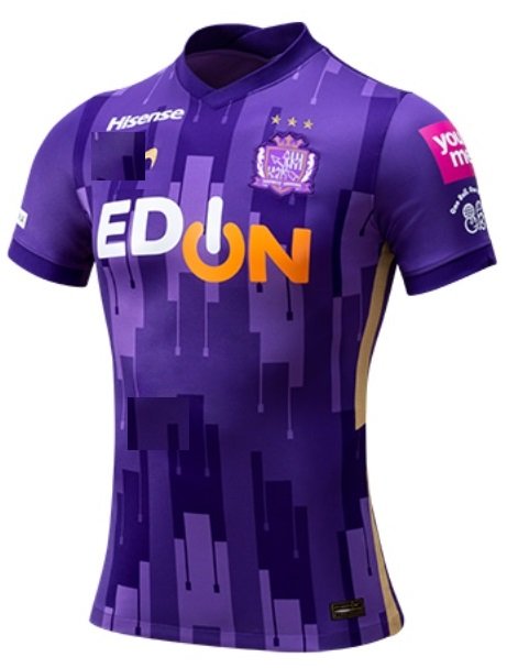 Camisa Sanfrecce Hiroshima 2021 I Home jogador